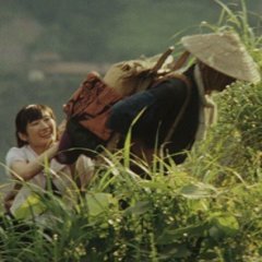 The Tale Of Iya Japanese Movie photo