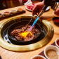 Korean Barbeque 