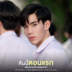 "Gun" Guntaphon Wongwitthaya photo