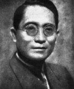 Nicanor Abelardo