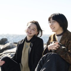 Thorns of Love Japanese Movie photo