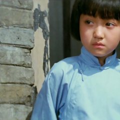 My Memories of Old Beijing Chinese Movie photo