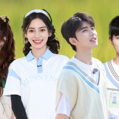 Keep Running: Let's Build a Better Life Chinese TV Program photo