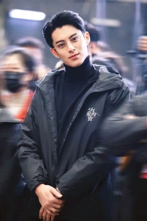 Wang Xiao Tian