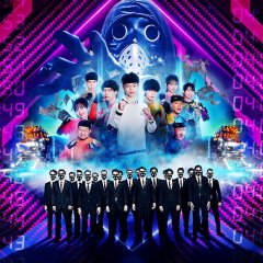 Run for the Money Japanese TV Program photo