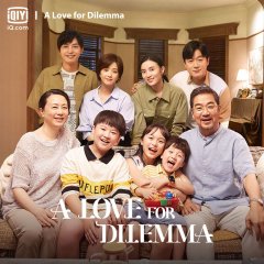 A Love for Dilemma Chinese Drama photo
