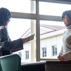 Influence Japanese Drama photo