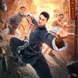 The City of Kung Fu (2020)