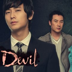 Lucifer Korean Drama photo