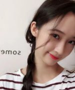 Chen Yu Er