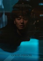 Good Person Korean Movie(2021) photo