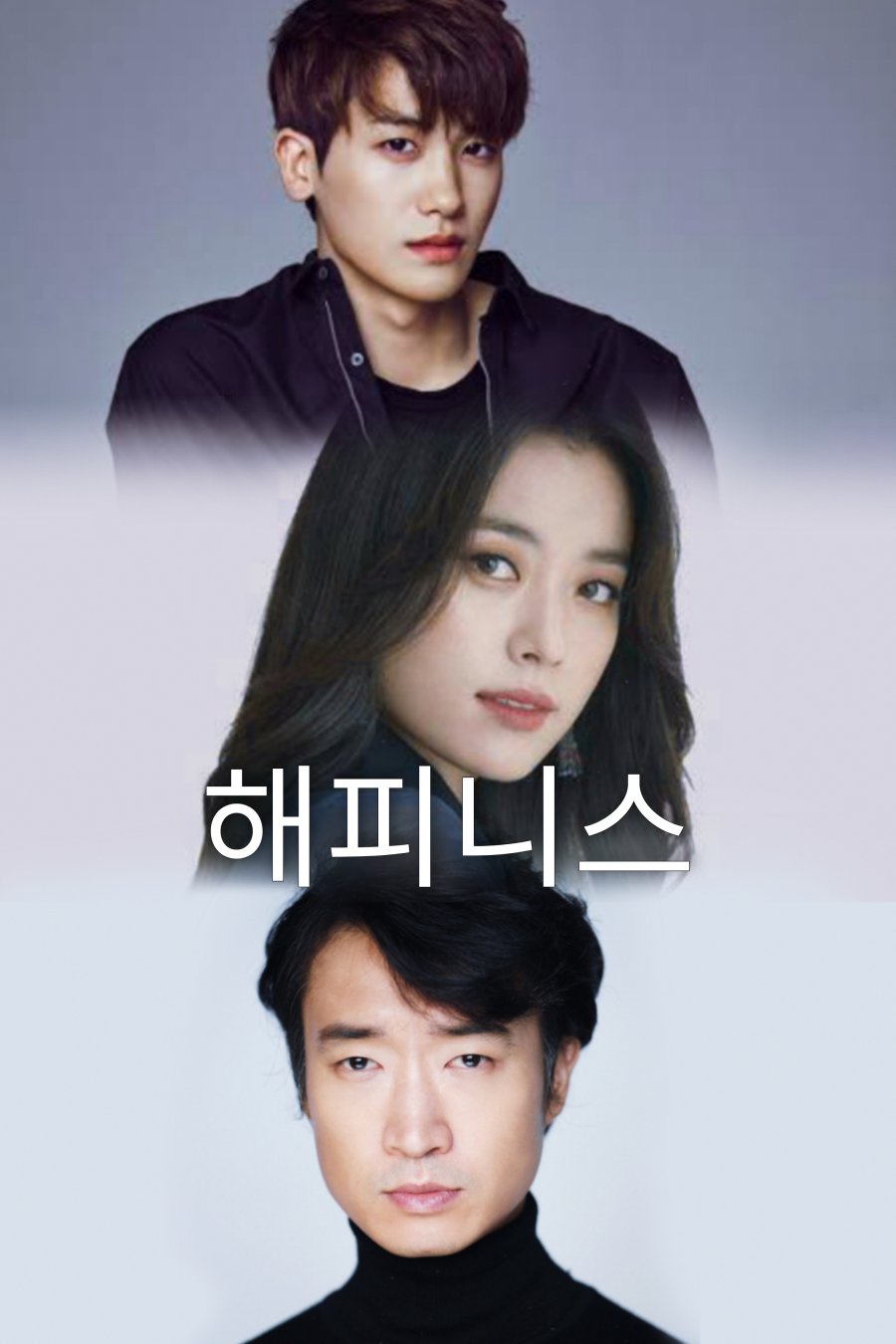 Happiness - Episodes - MyDramaList