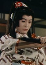 Lady Sen and Hideyori Japanese Movie photo