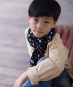 Yang Cheng Jin