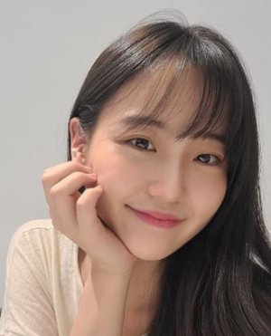 Biodata Yoon Eun Seo