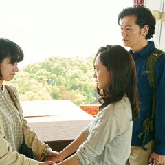 True Mothers Japanese Movie photo