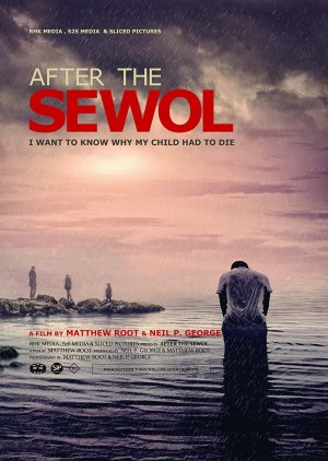 After the Sewol (2018) poster