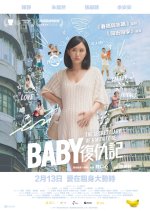 The Secret Diary of a Mom to Be Hong Kong Movie photo