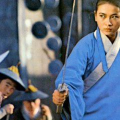 A City Called Dragon Taiwanese Movie photo