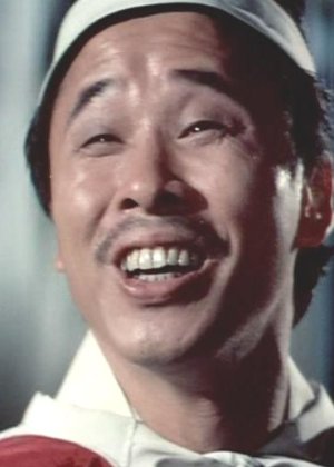 Wang Ruo Ping in The Dangerous Guy Taiwanese Movie(1973)