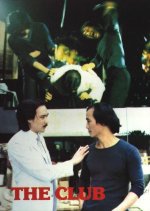 The Club Hong Kong Movie photo