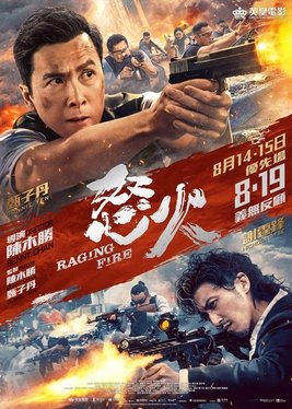 image poster from imdb - ​Raging Fire (2021)