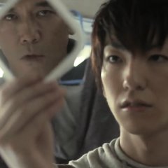 Dakara Koya Japanese Drama photo