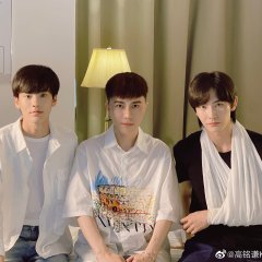 Dreamcatcher Chinese Drama photo