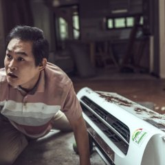 Sinkhole Korean Movie photo