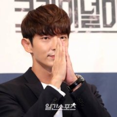 Criminal Minds Korean Drama photo