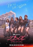 Idol: The Coup korean drama review