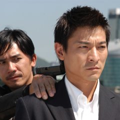 Infernal Affairs Hong Kong Movie photo