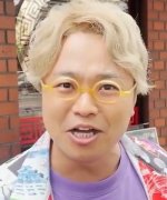 Hagi-chan