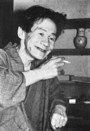 Tamotsu Takata