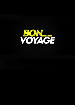 BTS: Bon Voyage (2016) poster