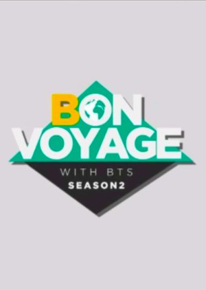 BTS: Bon Voyage 2 (2017) poster