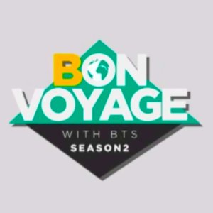 BTS: Bon Voyage 2 (2017)