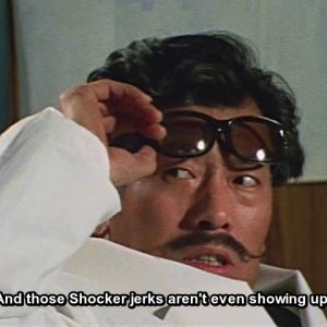 Kamen Rider (1971)