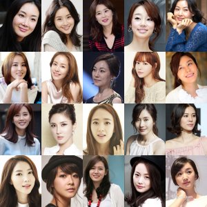 Kamisama no Boto  (2013)