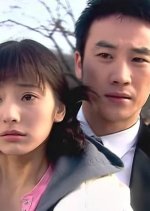Sassy Girl, Chun Hyang Korean Drama photo