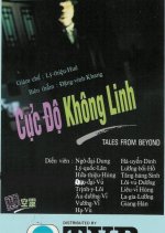 Tales From Beyond Hong Kong Drama photo
