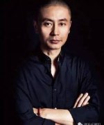 Li Xue Fotoğraf