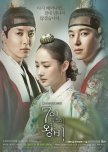 Queen for Seven Days korean drama review