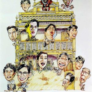 Kamisama no Boto  (2013)