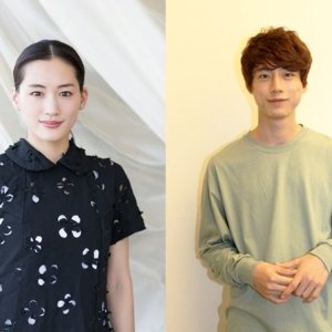 Kamisama no Boto  (2013)