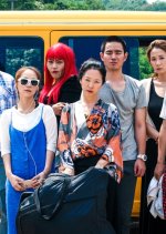 Happy Bus Day Korean Movie photo