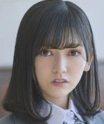 Ikeda Teresa Fotoğraf