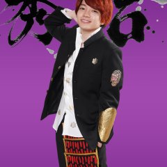 Nishihata Daigo photo