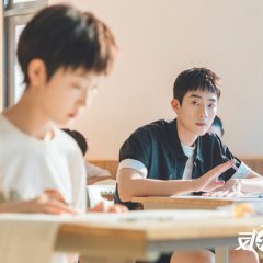 When You Be Me Chinese Drama photo