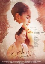 Bigkis Philippines Movie photo